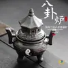 Fornalha de Alquimia Taishang Laojun Placa Bagua Tai Chi Zen Incensário Aroma de Incenso para Casa Interior Incensário de Cerâmica Ornamento Criativo