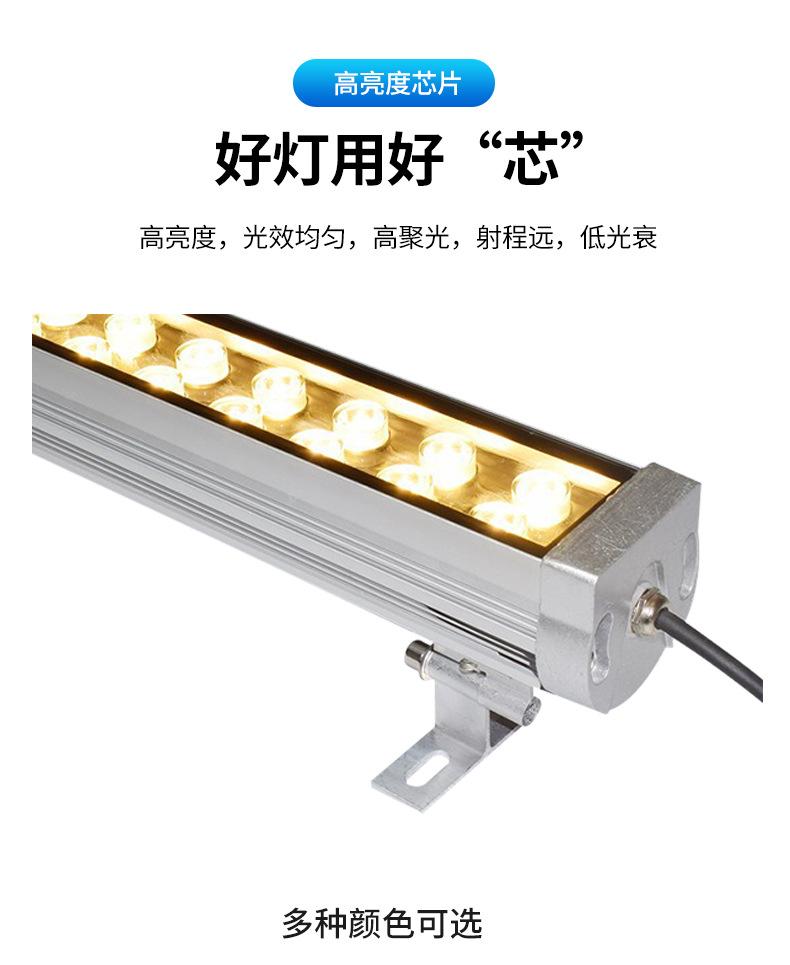 详情页_08.jpg