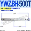 YWZ Hidráulico 100T Indicador de Nível 80T250T300T76T125T127YWZ150T200T350T400T500