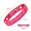 Bestseller transfronterizo: Pulsera magnética para hombre de 13 colores hecha de aleación de zinc, unisex, moderna y versátil, no se decolora, venta al por mayor