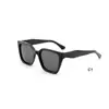 Nuevas gafas de sol de moda europeas y americanas estilo ojo de gato, gafas de sol de moda para exteriores elegantes y únicas con un toque de alta gama, protección solar y diseño versátil