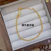 Loja de Ouro Mesmo Estilo Trevo Latão Banhado a Ouro Pulseira Feminina Coração de Pêssego Cabeça de Coelho Ouro de Areia Vietnamita Joia