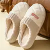 Pantuflas de Invierno para Mujer, Estilo Nuevo, para Casa, con Sensación de Pisar Heces, Suela Gruesa, Cálidas, Antideslizantes, Pantuflas de Felpa para Interiores para Parejas