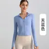 Chaqueta para Chica Fitness Ajustada Ropa de Yoga Manga Larga para Correr Secado Rápido Chaqueta con Cremallera Moldeadora del Cuerpo y Control Abdominal Fitness y Belleza