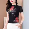 Camiseta de Verano de Manga Corta para Mujer 2025 Nuevo Estilo Camisa Estilo Occidental Estampada para Cubrir el Vientre Camiseta Básica de Malla Top de Medio Cuello Alto