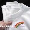 Xinjiang algodão pesado camiseta de manga curta masculina e feminina mesma moda nacional camisa de fundo branco no verão solto top de meia manga