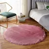 Alfombra de Felpa Redonda de Lana para Ventana Abuhardillada, Alfombrilla Rosa para Piso, Fabricante Transfronterizo Amazon, para Dormitorio, Sala de Estar, Mesita de Noche