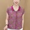 Camiseta floral de manga corta a la moda para madres de mediana edad y mayores, nuevo estilo de verano para mujer, estilo holgado y fino, ropa versátil para mujer