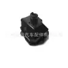 O conjunto de reservatório LR013532 JDE9859 é adequado para Land Rover Range Rover Range Rover Sport Discovery 4-star pulse