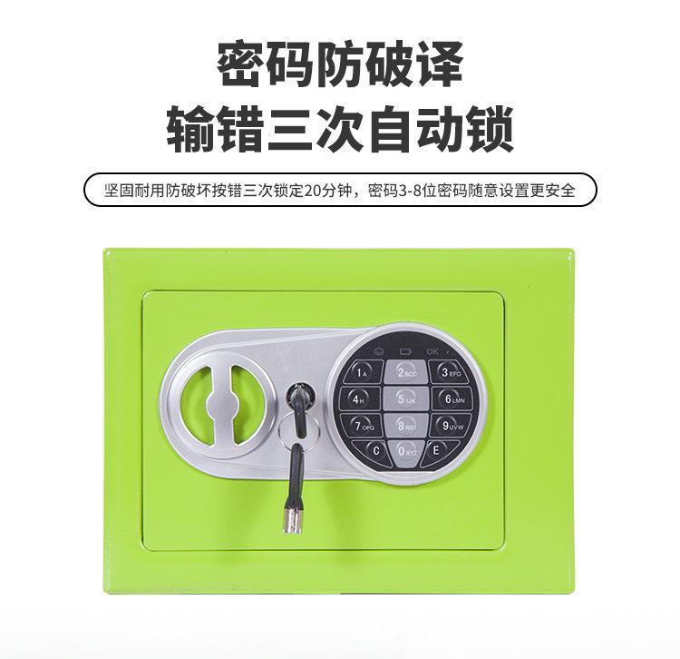 详情页_08.jpg