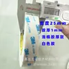 Cinta de doble cara 3M hecha a medida con alta capacidad de carga y alta adhesión, cinta adhesiva al por mayor para ganchos de ferretería para baño, cinta de doble cara de espuma 3M