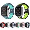 Adecuado para Correa de Apple Watch Hebilla de 8 caracteres Correa de Apple Watch Bicolor Correa para iWatch Apple Correa de reloj de silicona Apple Nike
