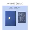 Set de Cuadernos Impresos en Stock Caja de Regalo Pu Escolar 70% de descuento Cuaderno de Hojas Sueltas Regalo Logo Personalizado Cierre Magnético Bloc de Notas