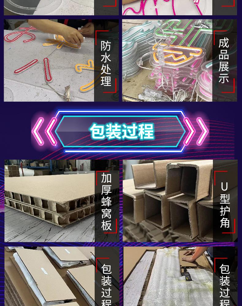 详情_09.jpg
