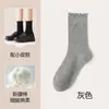 Meias com Borda Franzida para Mulheres, Respiráveis e Absorventes de Suor, Sem Costura, Adequadas para Primavera, Outono e Inverno, Meias de Cano Médio para Maternidade e Pós-Parto, Novo Modelo 2026, Zhuji