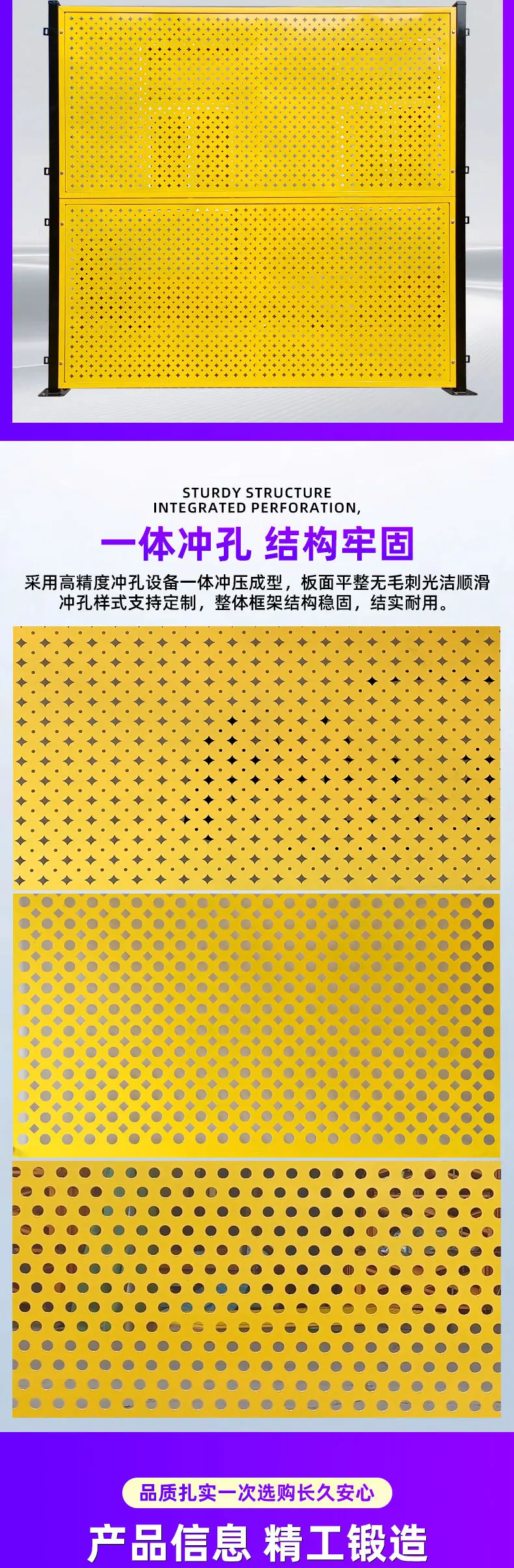 冲孔车间_04
