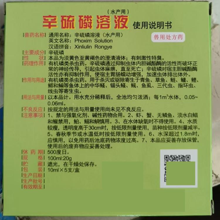 微信图片_20250723094315