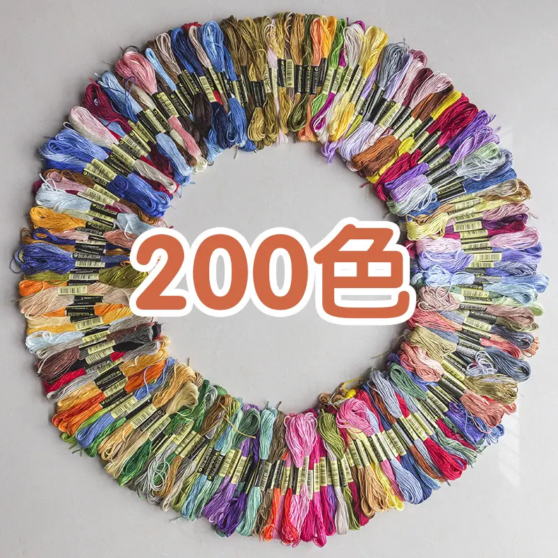 200色白底cn