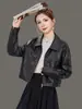 Chaqueta de cuero para mujer Haining, nuevo modelo de alta gama 2026, estilo retro de motocicleta súper popular, chaqueta corta de cuero genuino de corte holgado