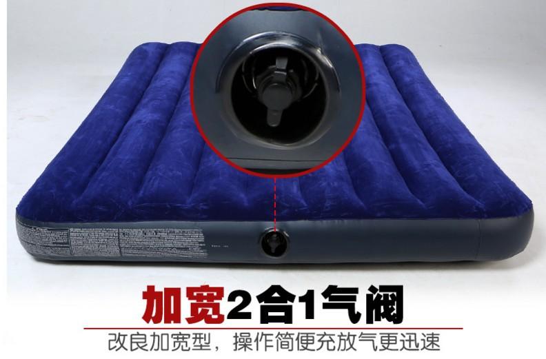 68755充气床-8