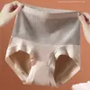 Pantaletas de algodón puro para mujer de tiro alto con control de abdomen y levantamiento de glúteos, con fuelle de seda de morera antibacteriana, ajustadas a la cadera y moldeadoras de la cintura, ropa interior para mujer de talla grande