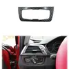 Adecuado para BMW Serie 3 2013-2019: Moldura interior con textura de fibra de carbono para panel de ajuste de faros antiniebla, modificación de panel de ajuste de luces del coche