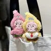 Muñeca de Felpa Estrella de Dibujos Animados Colgante de Patricio Estrella Accesorios Broche para Mochila Escolar Bufanda Sombrero Accesorios de Decoración para Ropa