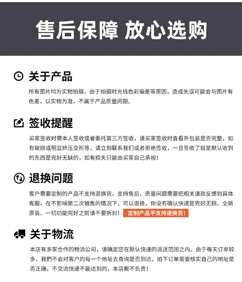 详情02_14.jpg