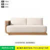 Sofá de teca para exterior para patio, villa, jardín, hotel y casa de huéspedes; Juego de muebles de ratán para ocio al aire libre, impermeable y resistente al sol