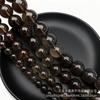 Suministro Directo de Fábrica de Cuentas Sueltas de Cristal de Té Imitación, Cuentas de Vidrio para Té de Cuarzo Ahumado Imitación, Accesorios para Joyería DIY Productos Semi-Terminados Venta al por Mayor