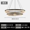 Lámpara de Araña de Anillo Minimalista Italiano Moderno de Alta Gama para Sala de Estar Nuevo Estilo Luz Simple Atmosférica Lujo Ligero Restaurante Luz Principal Lámparas de Anillo