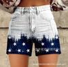 2025 Populares Comercio Exterior Transfronterizo Aliexpress Ebay Exportación Europea y Americana Talla Grande Pantalones Casuales Delgados Cortos Imitación Vaqueros