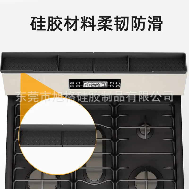 灶台置物架2