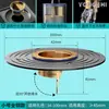 Núcleo Desodorante Reductor Anillo Sello Tapa Sello para Desagüe de Piso de Gran Calibre Sello de Baño Antirretorno Redondo