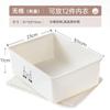 Caja de Almacenamiento de Plástico FX 3023 Hogar Sujetador Ropa Interior Calcetines Caja Tipo Cajón Organizador de Ropa Almacenamiento Caja Ropa Interior