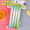 Plumón de color degradado, alto valor estético, marcador colorido para reuniones estudiantiles, color amigable con la vista, bolígrafo de diario de gran capacidad