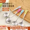 Cuchara de Titanio Puro Uso Personal Cuchara Infantil Mango Largo Antibacteriana Resistente a Altas Temperaturas Cuchara para Sopa Cuchara para Comer Alta Apariencia Cuchara para Sopa