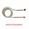 Máquina de calentamiento por inducción de alta frecuencia ZVS, calentador de inducción electromagnética de 220 voltios, módulo de calentamiento, horno de fusión eléctrico de temple, fusión de oro