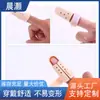 Férula de Fijación para Dedo Manga para Dedo del Pie Protección para Dedos Protección de Articulaciones Deformación por Flexión Niños Férula Fija para Dedo en Forma de Martillo Fijador
