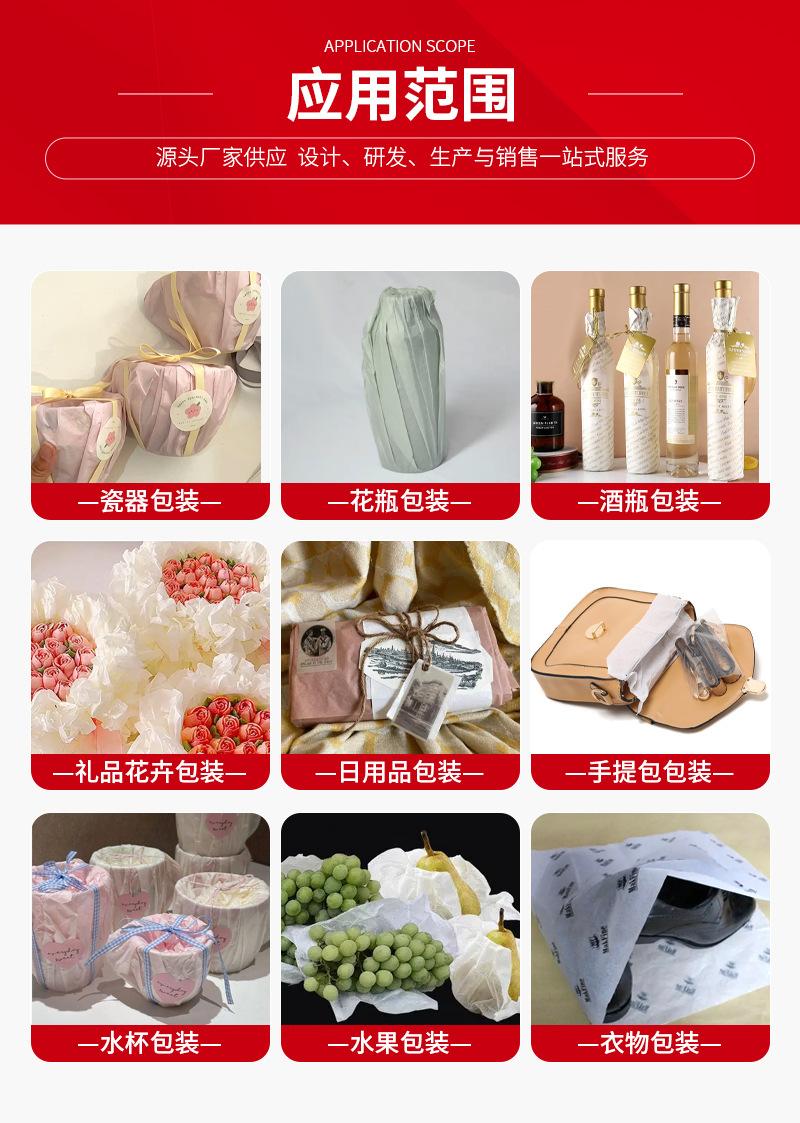 微信图片_20230628085352