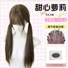 Peruca cheia feminina, estilo Lolita, com rabos de cavalo duplos, franja, costeletas e cabelo longo liso, peruca pré-estilizada