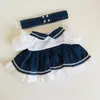 [Solo ropa de bebé] bebé tres años aproximadamente 400 muñeco de peluche muñeca serie linda caja ciega de peluche cambio de ropa