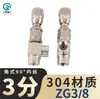 Acero Inoxidable 304/316 Válvula de Ajuste Fino con Rosca Interna Rosca de Escala Ángulo de Rosca Flujo Directo Hilo Interno y Externo Válvula de Control de Micro Flujo