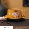 Caneca de cerâmica vitrificada vintage de personalidade nórdica para café, chá da tarde requintado, leite, conjunto de presente com pires