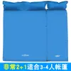 Colchão inflável acampamento ao ar livre colchão inflável automático portátil dobrável tapete de chão colchonete de dormir barraca de acampamento à prova de umidade
