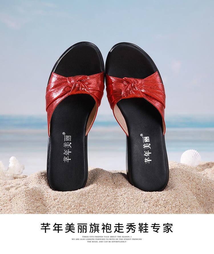 详情页红色_15.jpg