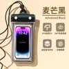 Bolsa à Prova d'Água para Celular com Airbag e Tela Sensível ao Toque, Alta Permeabilidade, Capa Impermeável para Natação, Fontes Termais, Selada, com Cordão para Pendurar no Pescoço, Protetor de Celular