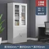 Archivero de oficina, gabinete metálico, gabinete bajo, gabinete de archivo de datos financieros, gabinete de almacenamiento de piso con cerradura, gabinete lateral para escritorio de computadora