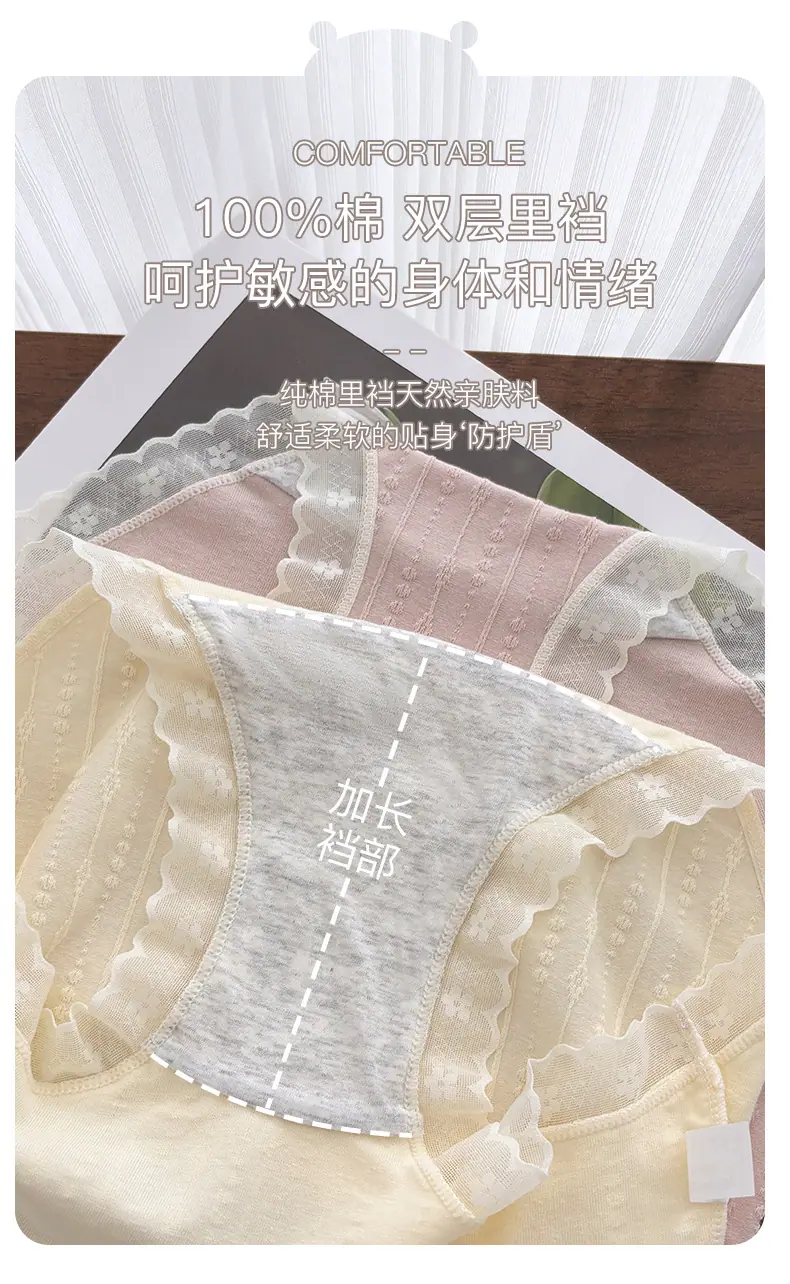 详情页_06.jpg