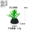 Tanque de Peces Paisajismo Simulación Plantas Acuáticas Algas Micro Paisaje Decoración Flores y Plantas de Plástico Acuario Césped Artificial Mesa de Arena Platos de Comida Japonesa